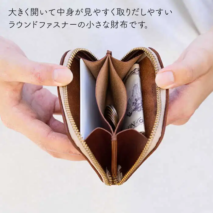 ラウンド の コンパクト 財布 《糸島》【LADIES&GENTLEMEN】 革製品 革財布 サイフ [ADK019]