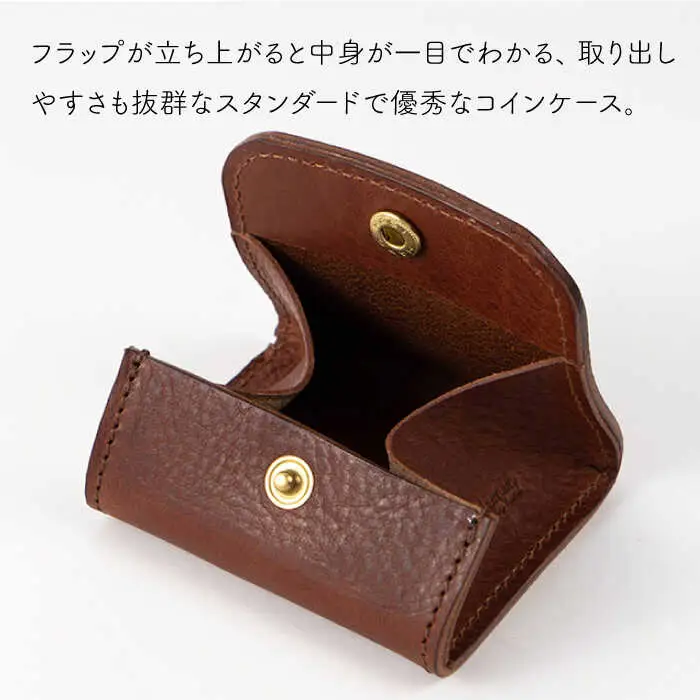ボックス 型 の コインケース 《糸島》【LADIES&GENTLEMEN】 革製品 革財布 サイフ [ADK022]