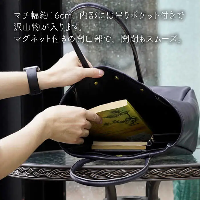 フロー ・ トート バッグ 《糸島》【LADIES&GENTLEMEN】 革製品 革鞄 カバン [ADK023]