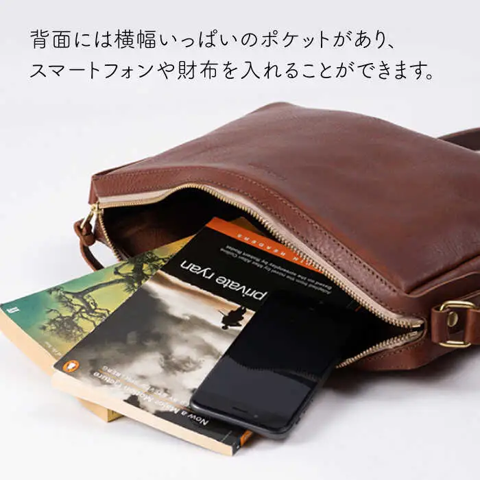 ファスナー の 斜め掛け ショルダー バッグ 《糸島》【LADIES&GENTLEMEN】 革製品 革鞄 カバン [ADK024]