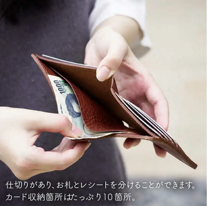 コイン ケース 無し 二つ折り 財布 《糸島》 【LADIES&GENTLEMEN】  革製品 革財布 サイフ [ADK026]