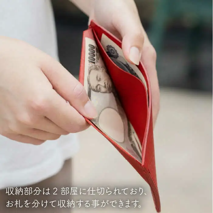 お札 入れ 《糸島》【LADIES&GENTLEMEN】 革製品 革財布 サイフ [ADK029]