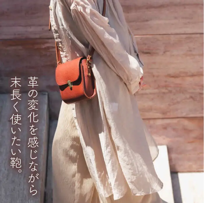 Classic Series 【 差し込み 金具 】 ショルダー バッグ 《糸島》【LADIES&GENTLEMEN】 革製品 革鞄 カバン [ADK032]
