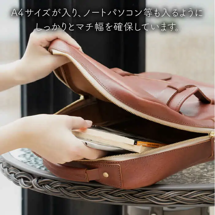 【 2本 ベルト 】 リュック バッグ 《糸島》【LADIES&GENTLEMEN】 革製品 革鞄 カバン [ADK034]