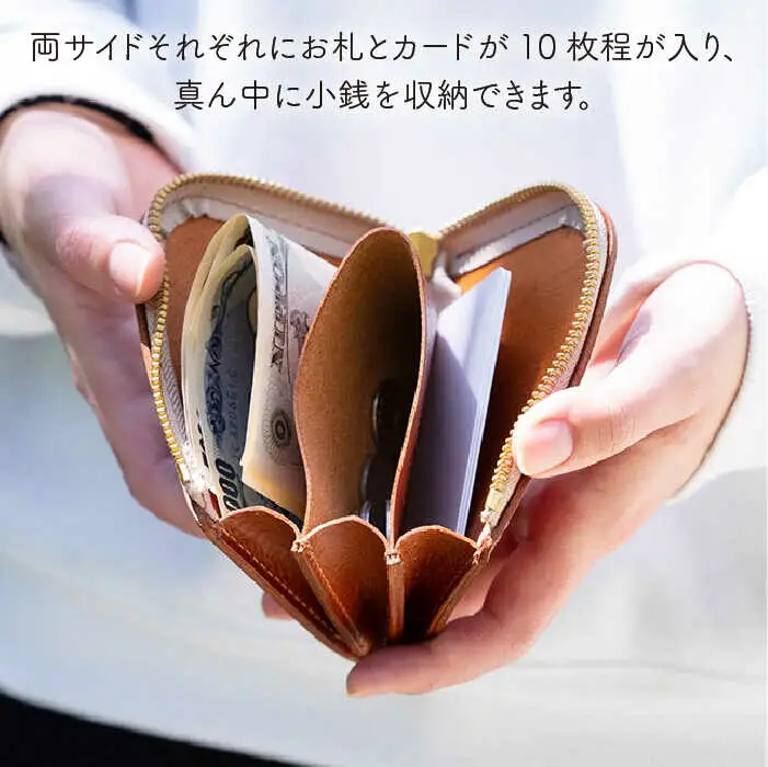【 L字 ファスナー 】コンパクト 財布 《糸島》【LADIES&GENTLEMEN】 革製品 革財布 サイフ [ADK037]