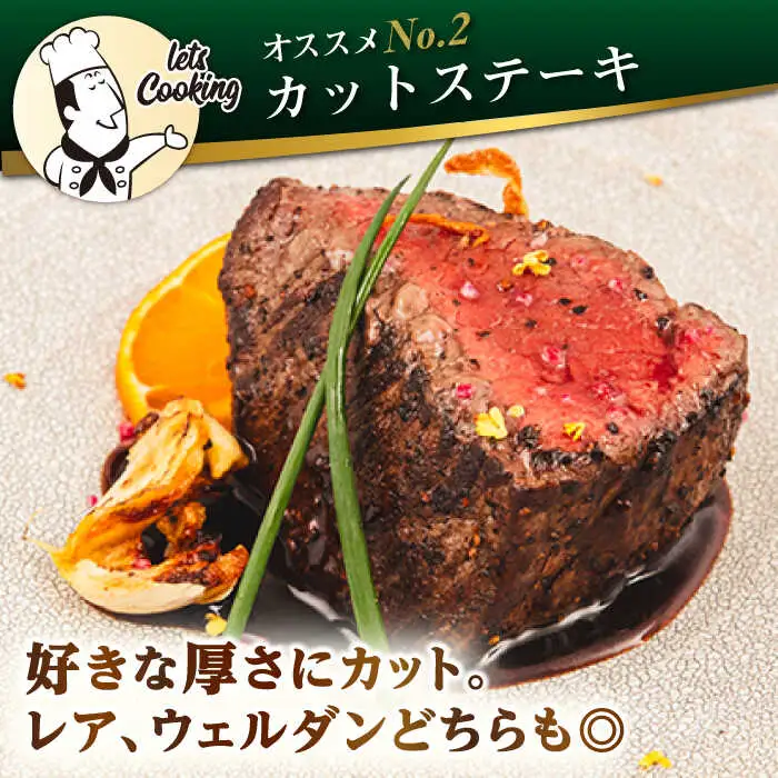 【 全6回 定期便 】 博多 和牛 モモ ブロック 1kg ( 2-3本 ) 糸島 【幸栄物産】肉 牛肉  [ABH024]