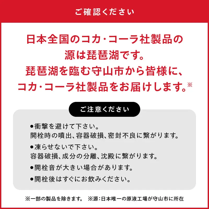 ファンタグレープ PET 500ml（24本入） 人気 ペットボトル 飲料 炭酸飲料 FANTA  コカ・コーラ BB-0011