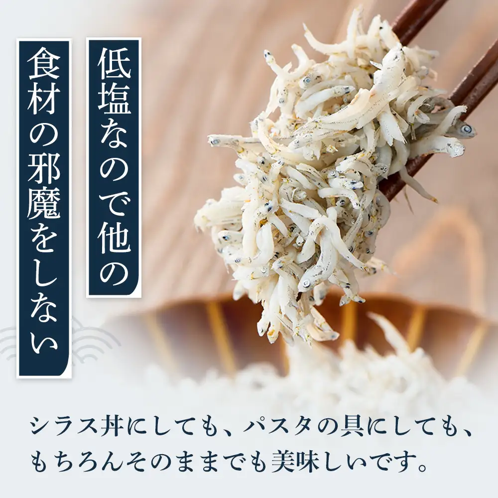 釜揚げ しらす(訳あり) 800g(200g×4P)【釜揚げ しらす シラス ちりめん じゃこ 海鮮 海産物 丼 おにぎり 具材 ご飯 おつまみ おやつ 小魚 乾物 国産 しらす丼 国産 冷凍 小分け 個包装 香川県 さぬき市】