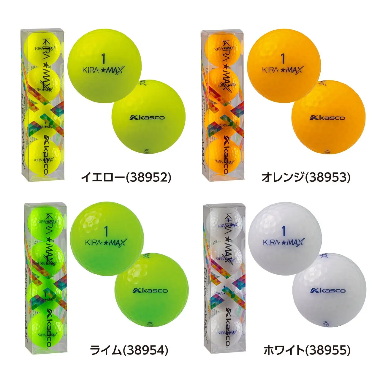 ゴルフボール  KIRA MAX 12球入 1ダース【カラー ：ホワイト】  ゴルフ キャスコ kasco