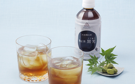 〈スピード出荷〉丹波篠山産 黒豆茶 黒芳（24本×2ケース）小田垣商店 黒豆茶 
