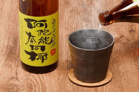 本格 芋 焼酎 阿陀能奈珂椰 900ml 5本 セット 限定 オリジナル あだのなかや 雲海 送料無料【雲海酒造】_A0114-072