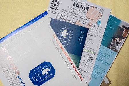 【碧南市で開催】認定インストラクターのオーダーメイド写真教室 全2日 H148-009