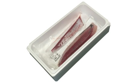 AQ-4707-202605／【鹿児島産ぶり】冷凍・ぶり皮無ロイン（背腹計2p）