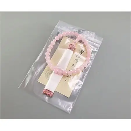 お子様用数珠(念珠)　桃色水晶　共仕立　正絹花かがり房　【1090641】