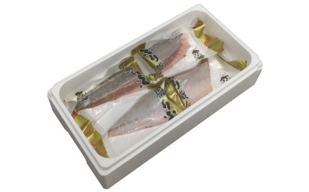 AQ-4705-202605／【鹿児島産ぶり】冷凍・ぶり皮無ポーション（背腹計4p）
