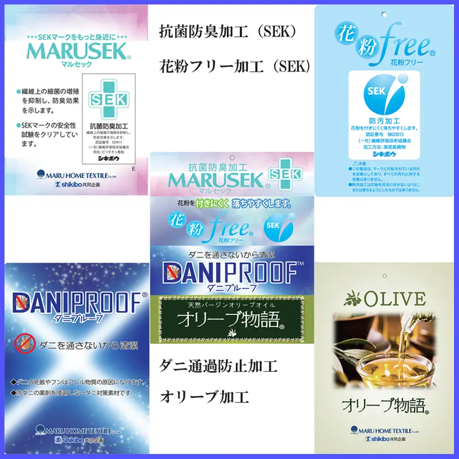 羽毛掛け布団 クィーンイングランド産ホワイトダウン90％ ダウンパワー360 羽毛布団 CK340