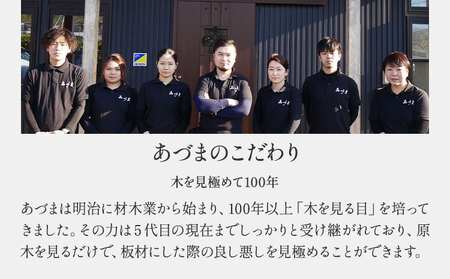 桐のビア杯《 鳳凰 》 有限会社家具のあづま 【カラー：ナチュラル】 《180日以内に出荷予定(土日祝除く)》 ビアカップ グラス ナチュラル 送料無料 木製 st-p