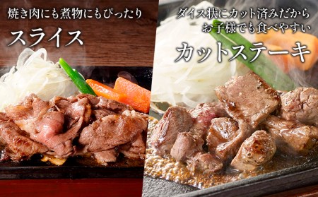宮崎牛 豪華 3種 計1.15kg セット 平家の郷 詰め合わせセットC