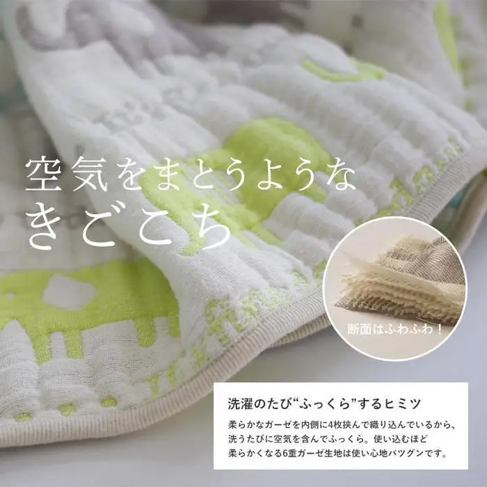 3341-9999-52■サンデシカ 6重ガーゼスリーパー キッズ 3歳 4歳 5歳 6歳 7歳 綿100% 日本製 くも L