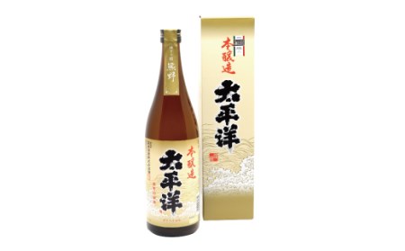 和歌山の地酒2本セットC【nkm029B】