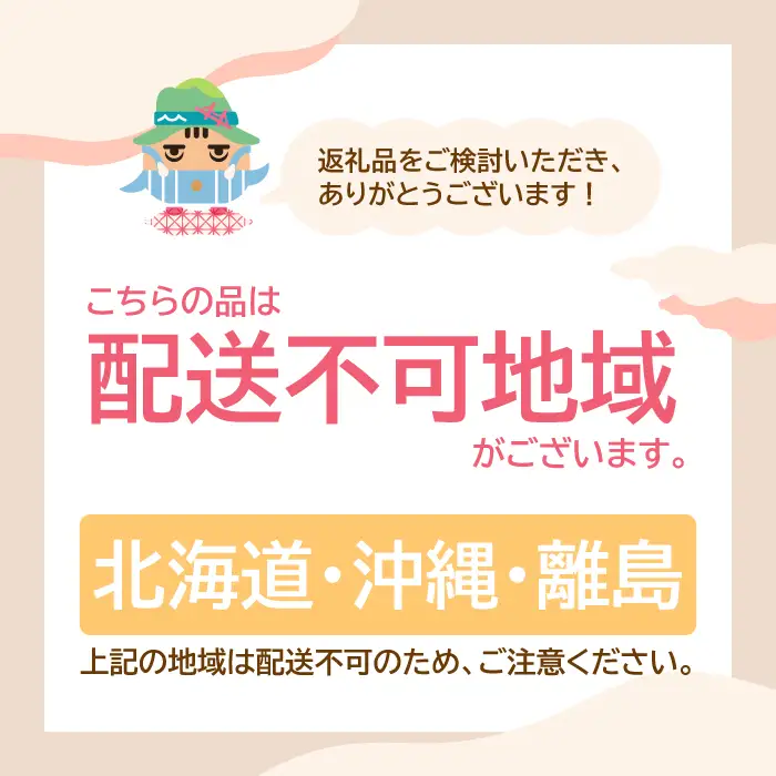 【とろける美味しさ】石見和牛　ロースすき焼き用　550g