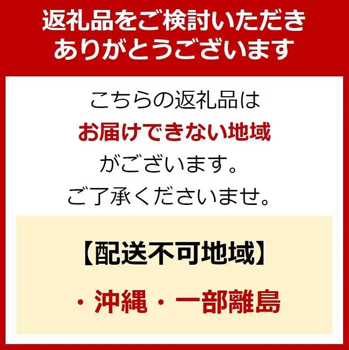 和歌山産 みかん 秀品 3kg［ヤマタ大谷商店］