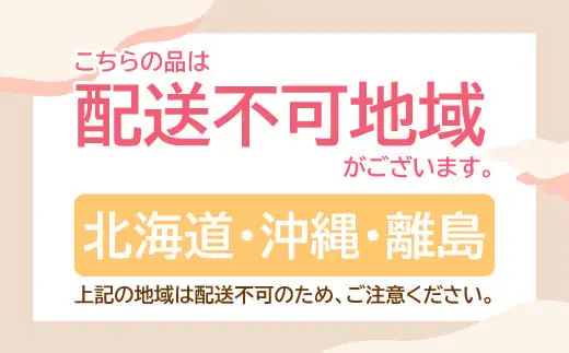 【定期便2ヶ月】石見和牛でちょっと贅沢！ロースステーキ用・ロースすき焼き用（合計約1.2kg）ステーキ用定期便 すき焼き用定期便