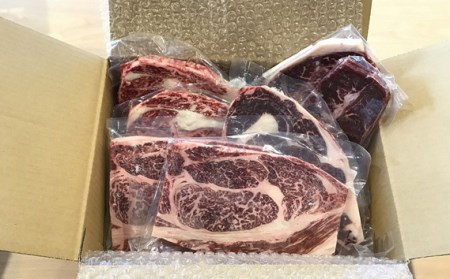 ステーキ 国産牛 1.2kg | ステーキ 国産牛