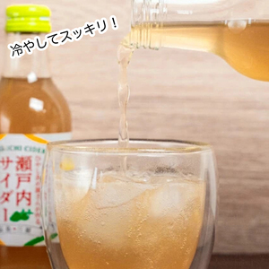 瀬戸内サイダー(れもん味)200ml×12本 瀬戸内 レモン ジュース ジンジャーエール はちみつ 檸檬 飲料 無添加 炭酸飲料 まとめ買い 023009