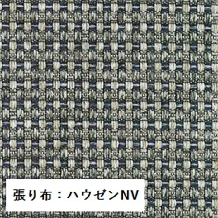チグサスツールハウゼンNVWK11SR《UW2色》【0818001】