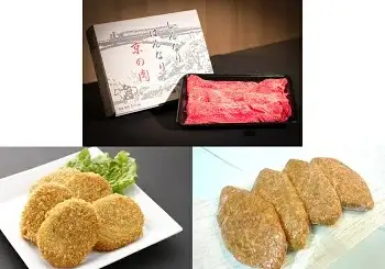 【6回定期便】牛肉 京の肉 頒布会Ａコース 牛肉
