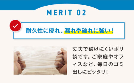 ゴミ袋 20L 透明（10枚入）×60冊セット 1ケース[AGBR020]