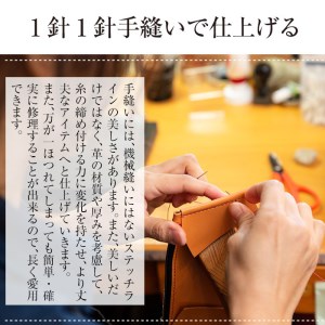 a787-02 ＜ブラウン・Sサイズ＞本革ハンドメイド！5色から選べるキーケース【皮革工房凜】