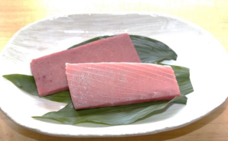 こだわりの天然メバチマグロビントロセット　メバチマグロ中トロ赤身各1柵　ビントロ1柵