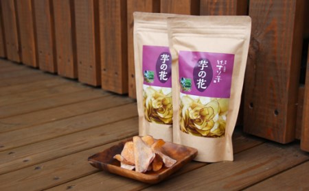 けずり芋と芋の花セット★土佐和紙手帳付き（利休）
