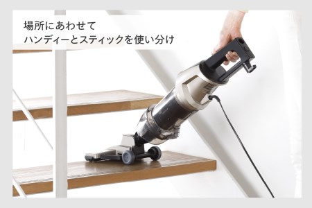 ワイパースティック型クリーナー シャンパンゴールド (TC-5148G)
