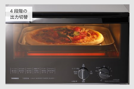 ミラーガラスオーブントースター ホワイト (TS-4047W)