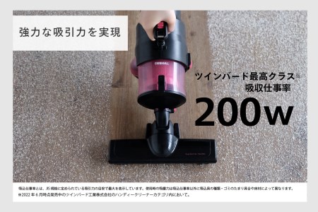 パワーハンディークリーナー ハンディージェットサイクロン attrax ピンク (HC-5252P)