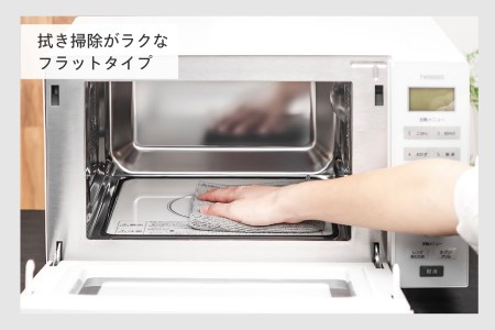 センサー付フラットオーブンレンジ ホワイト (DR-E852W)