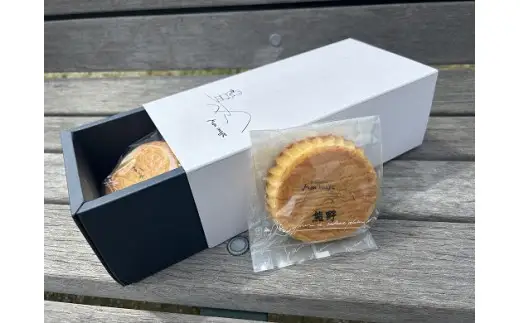 もんいまぁじゅの「熊野が好き」まどれーぬ５個入２箱☆ふんわり食感のマドレーヌです【kmkn0234】