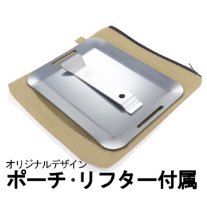 鉄板 日本鉄具製作 ミニ鉄板セット 長方形 専用ポーチ・リフター付き 鉄板【4.5mm】