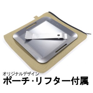 鉄板 日本鉄具製作 ミニ鉄板セット 正方形 専用ポーチ・リフター付き 鉄板【4.5mm】