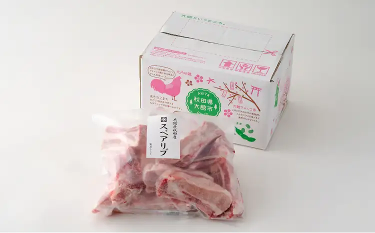 大館北秋田産豚骨付きスペアリブお手軽1.5kgパック（カット6~8本）　50P2165【 割烹きらく】