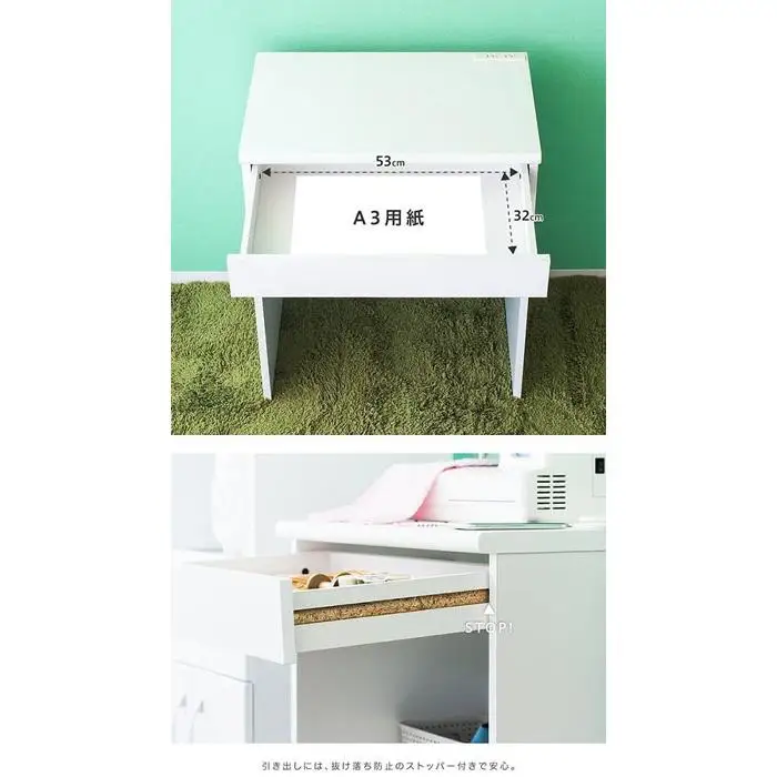 コンパクトデスク コンセント付 幅60cm ホワイト aku100623801