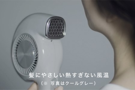 EE055_cado カドーヘアドライヤー　BD-E2　ホワイト
