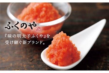【お中元対象】【 贈答用 】明太 チーズ スコーン 12個セット 『 ふくのや 』の 明太子 使用《糸島》【キナフク】焼き菓子 焼菓子 洋菓子 スイーツ パン [AFA010]