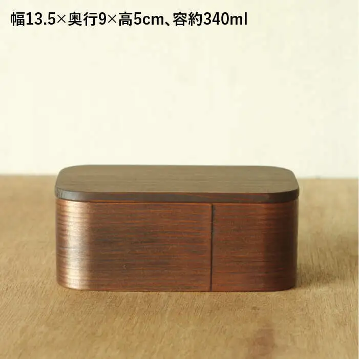 子ども 弁当箱 （ 小 ） 《糸島》【杉の木クラフト】 [AQB006]]