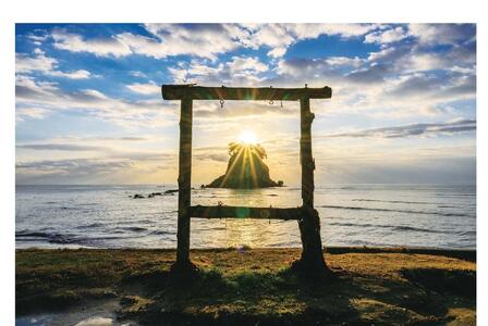 広報すず＆カレンダー 地域のお礼の品 カタログ 調味料 奥能登 絶景海道 