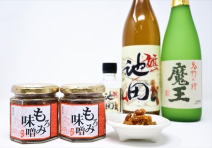 No.1286-4 魔王・池田旗山 と『もろみ味噌』のセット