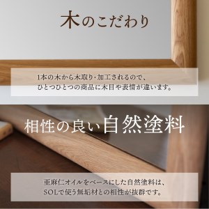 【飛散防止効果】SENNOKI SOLソル オーク W510×D30×H510mm(4kg)木枠正方形デザインインテリアミラー【2409M05046】